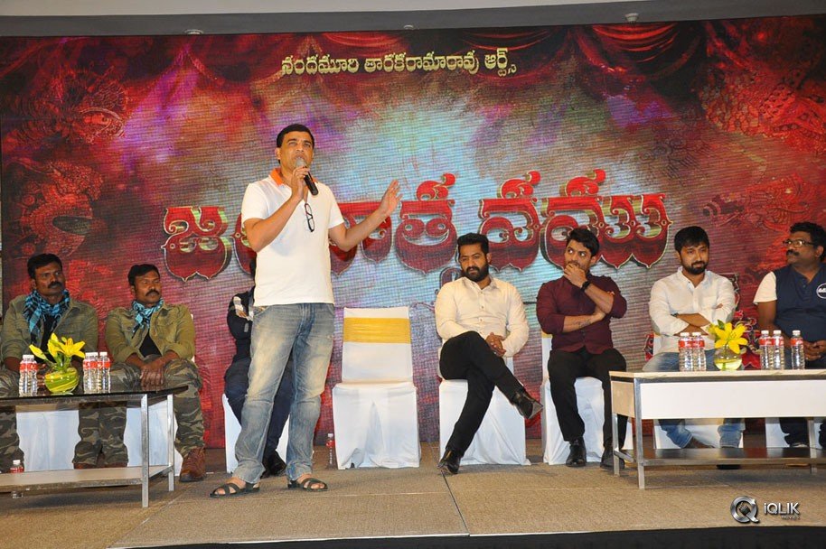 Jai-Lava-Kusa-Movie-Jayotsavam